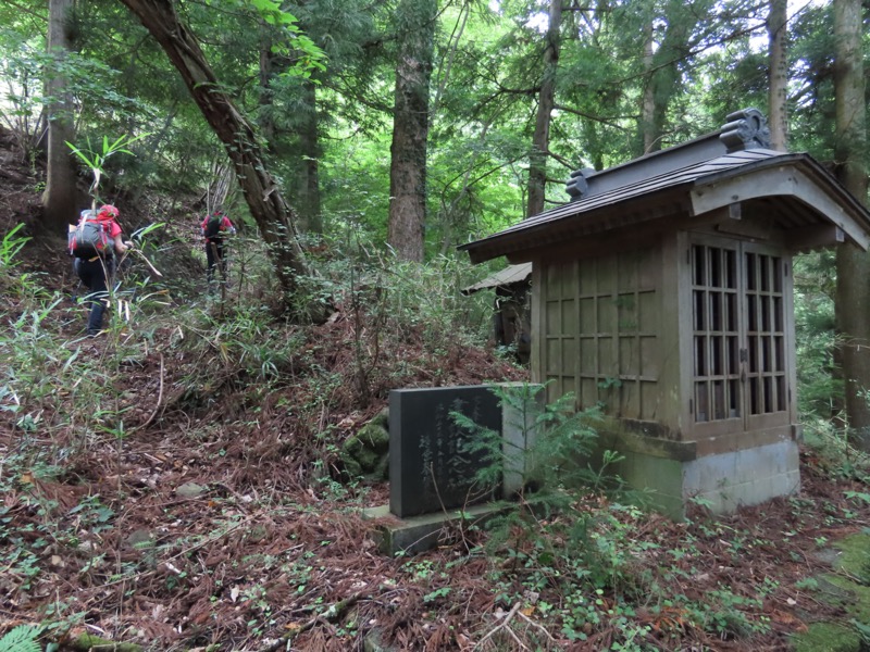 九鬼山