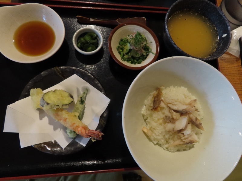 九鬼山