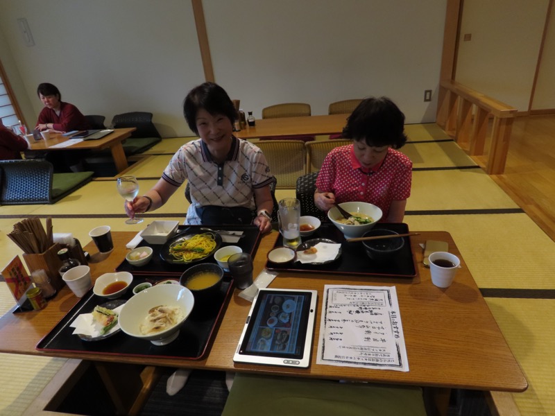 九鬼山