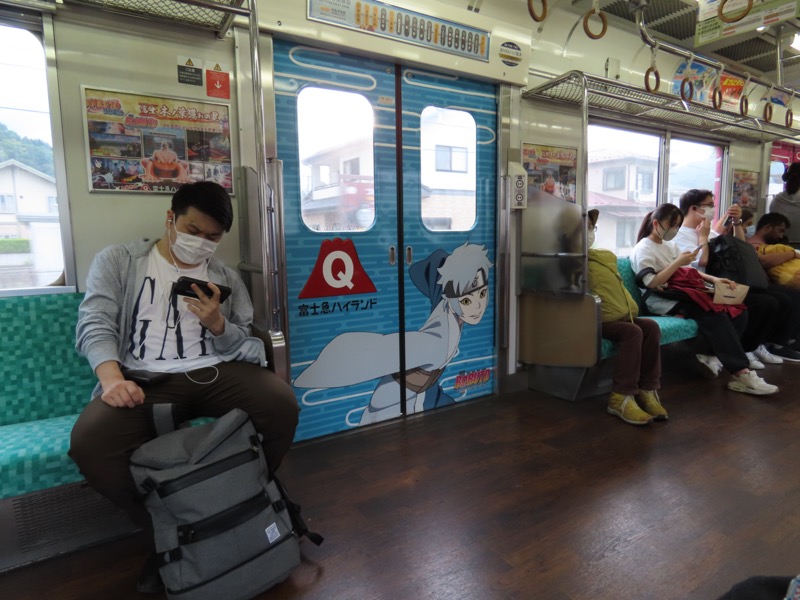 九鬼山