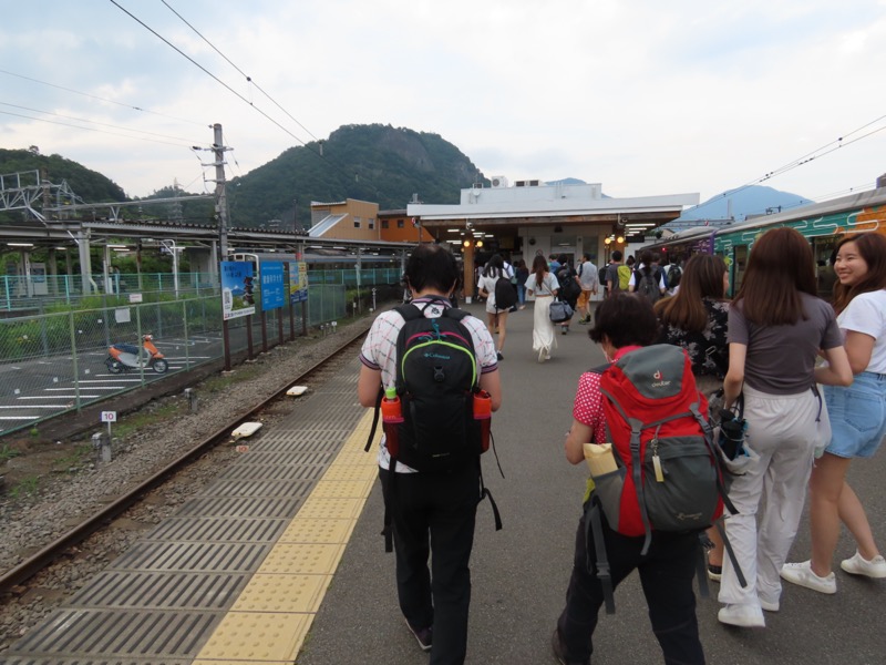 九鬼山