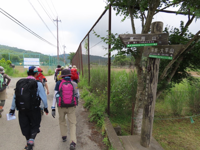 三国山、山中湖