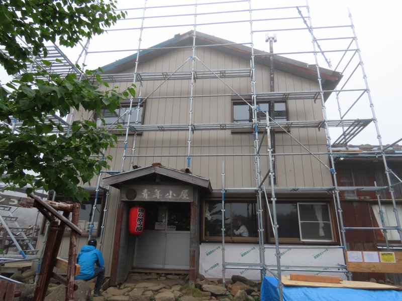 編笠山