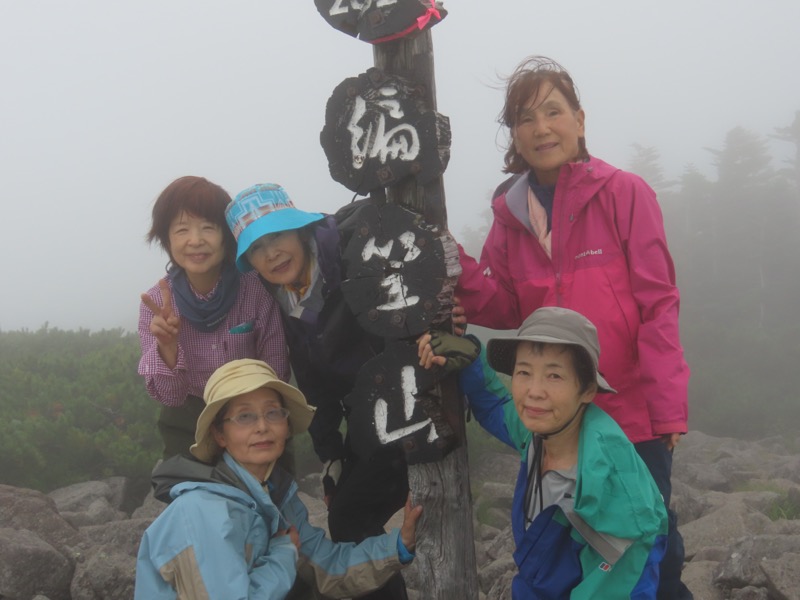 編笠山