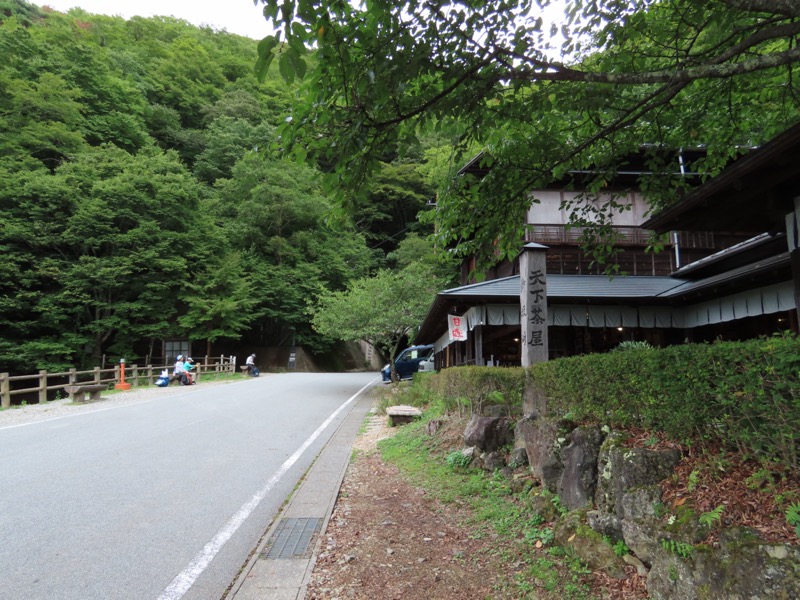 黒岳　御坂山