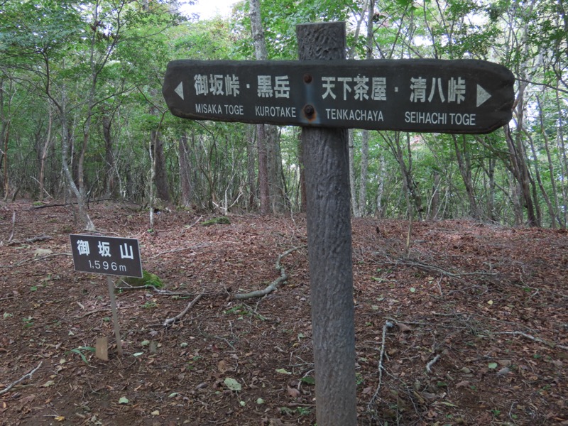 黒岳　御坂山