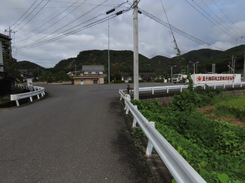 太平山、馬不入山、晃石山