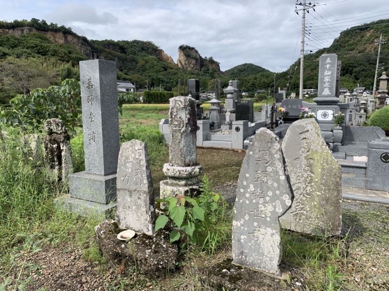 太平山、馬不入山、晃石山