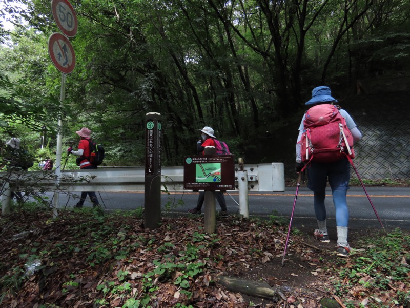 太平山、馬不入山、晃石山