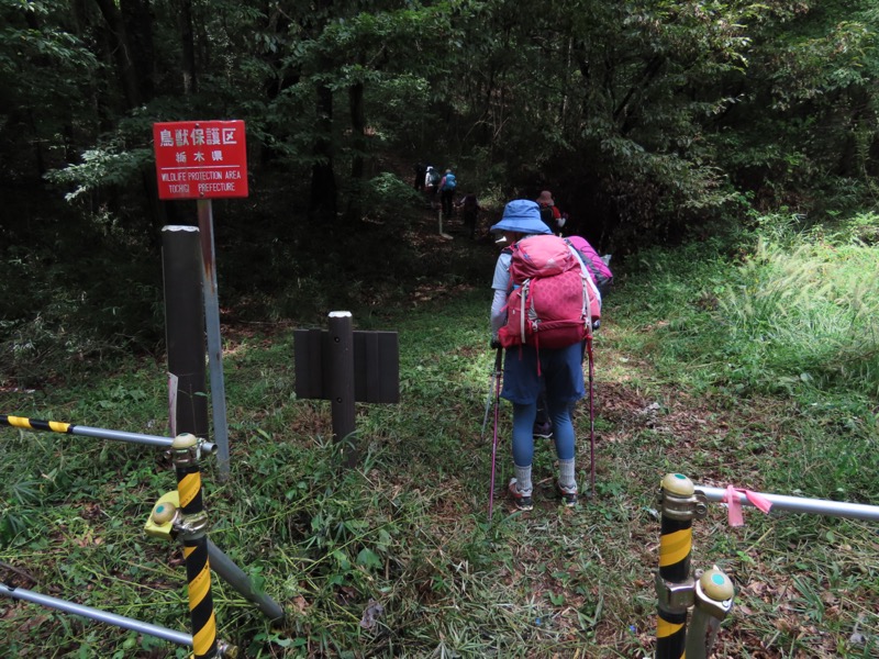 太平山、馬不入山、晃石山