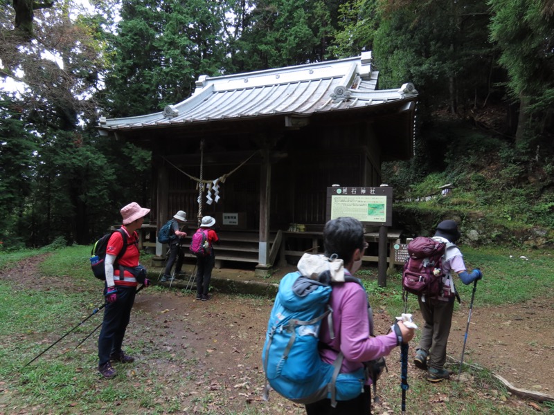 太平山、馬不入山、晃石山