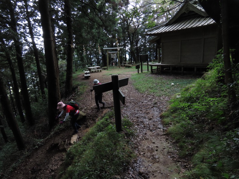 太平山、馬不入山、晃石山