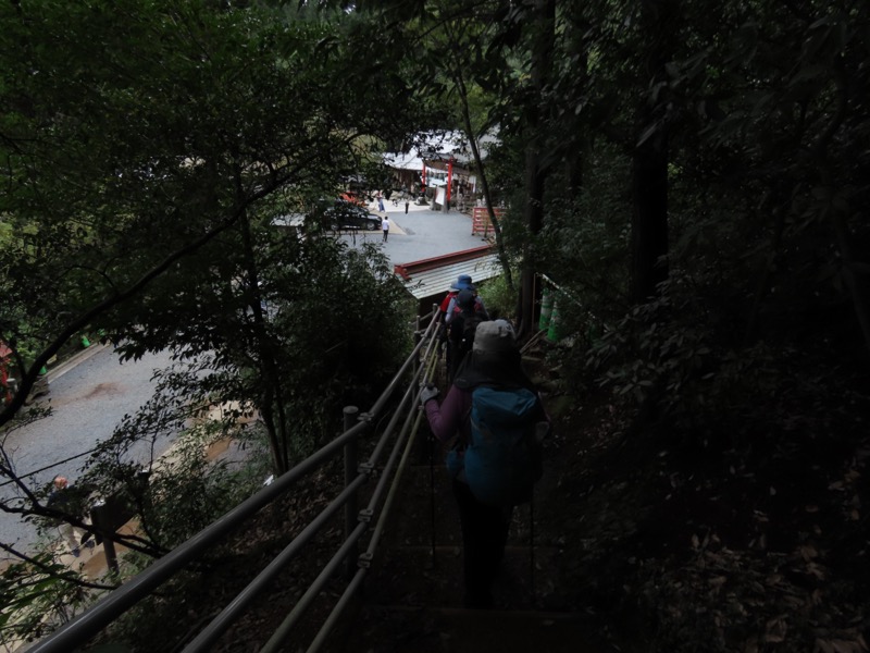 太平山、馬不入山、晃石山