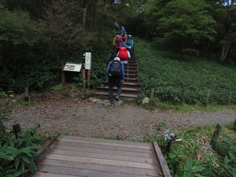 霧降高原　丸山