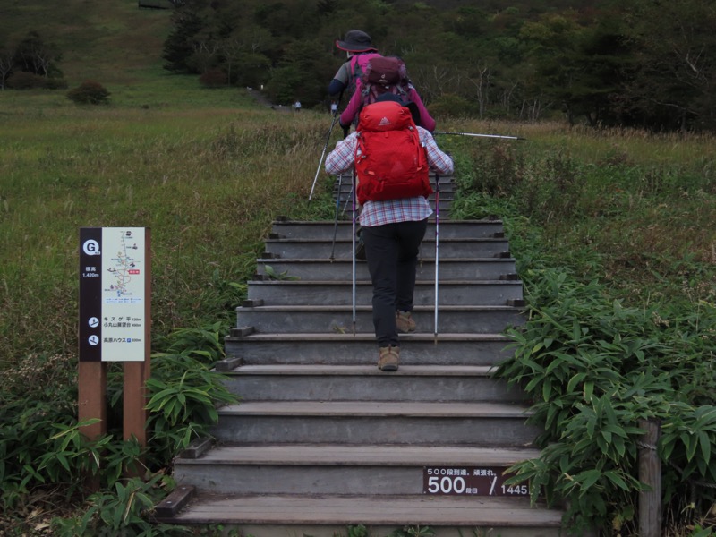 霧降高原　丸山