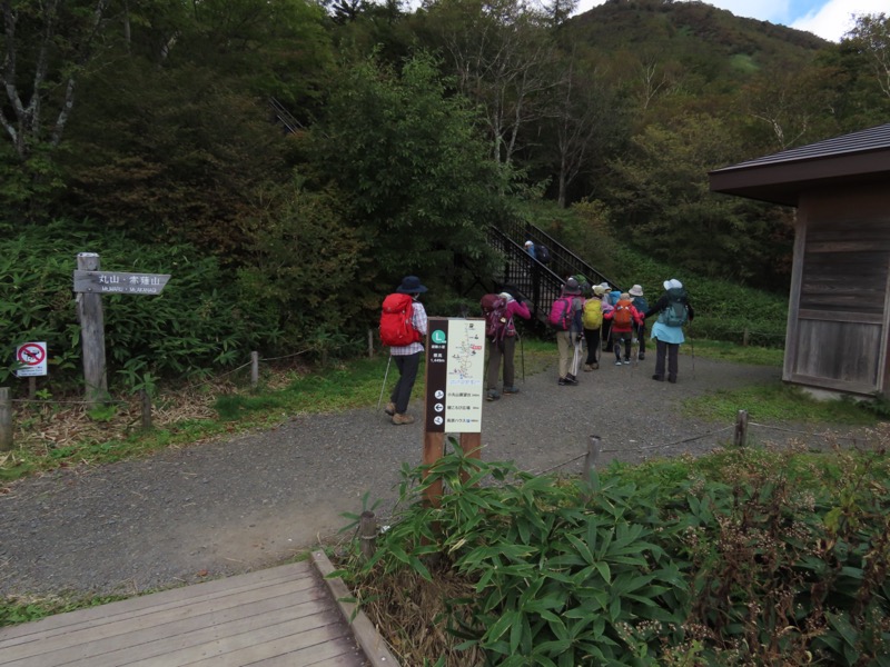 霧降高原　丸山