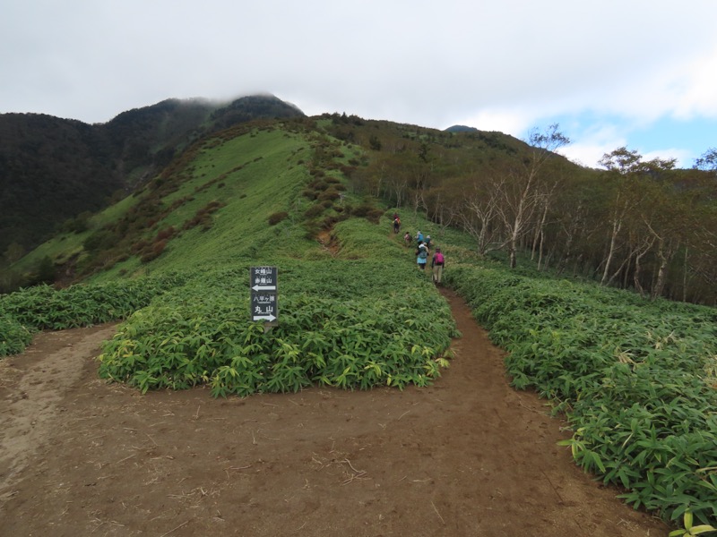 霧降高原　丸山