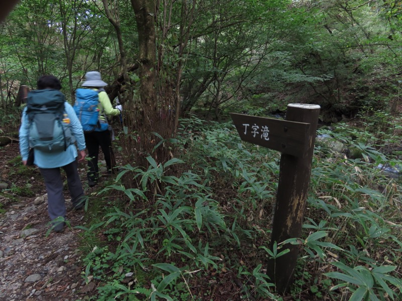 霧降高原　丸山