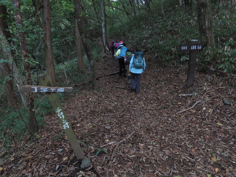 霧降高原　丸山