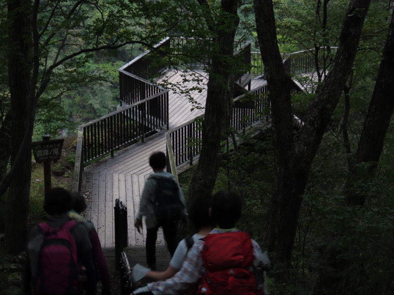 霧降高原　丸山