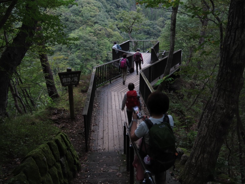 霧降高原　丸山