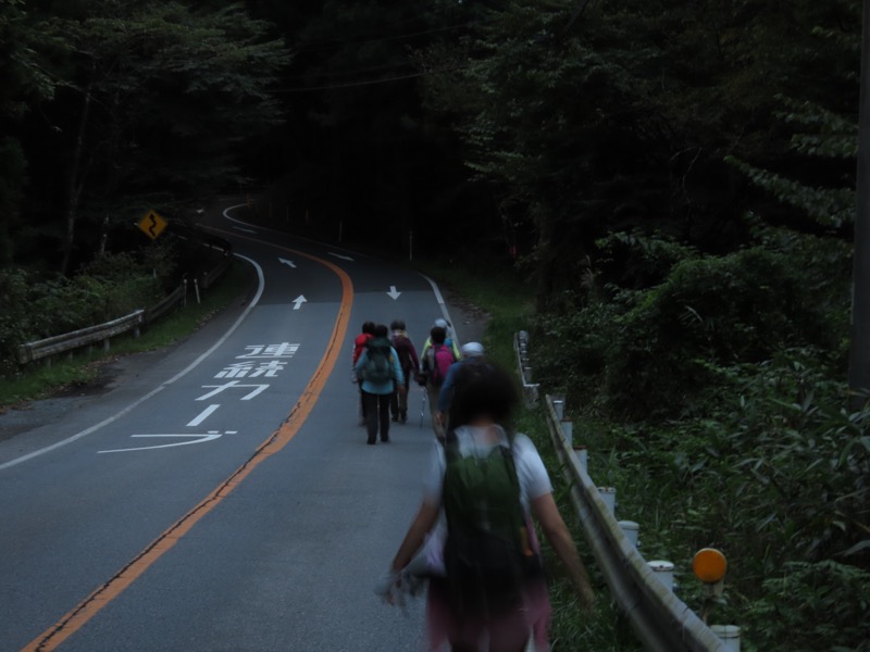 霧降高原　丸山