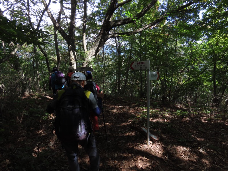 扇山、百蔵山