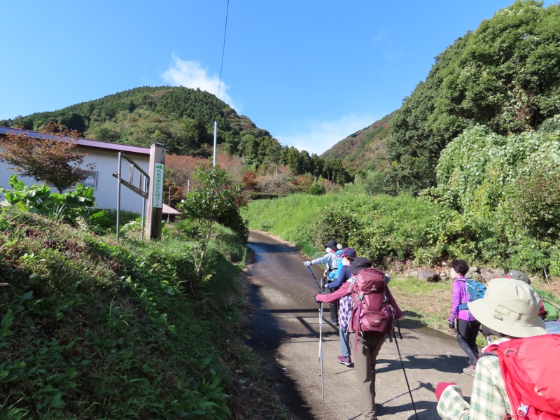 矢倉岳