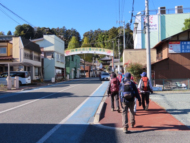 大高取山