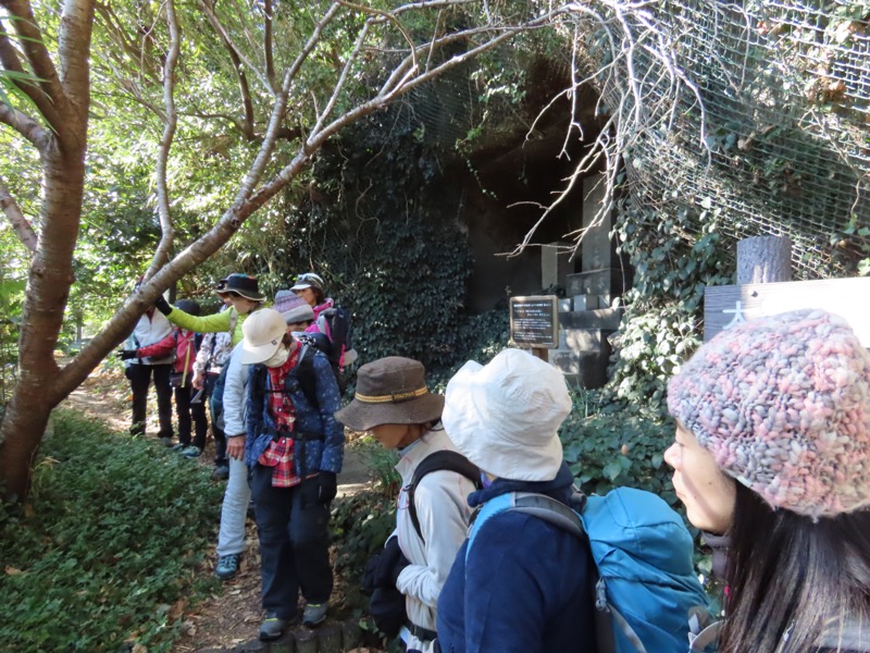 大黒山、鋸山、日本寺