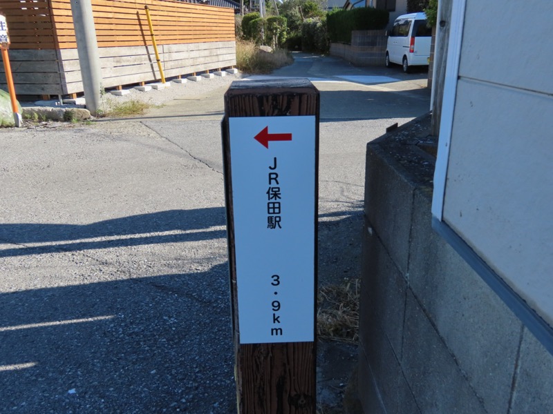 大黒山、鋸山、日本寺