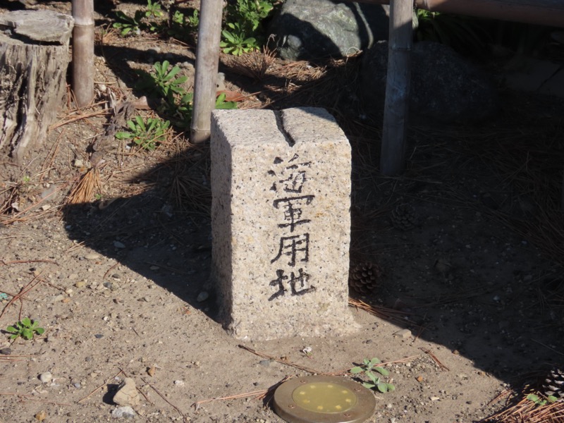 大黒山、鋸山、日本寺