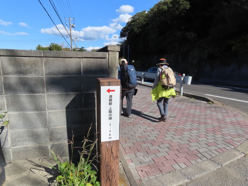 大黒山、鋸山、日本寺