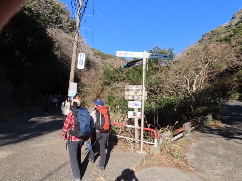 大黒山、鋸山、日本寺