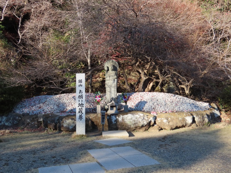 大黒山、鋸山、日本寺