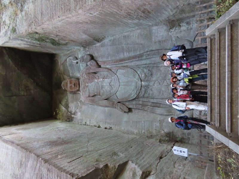 大黒山、鋸山、日本寺