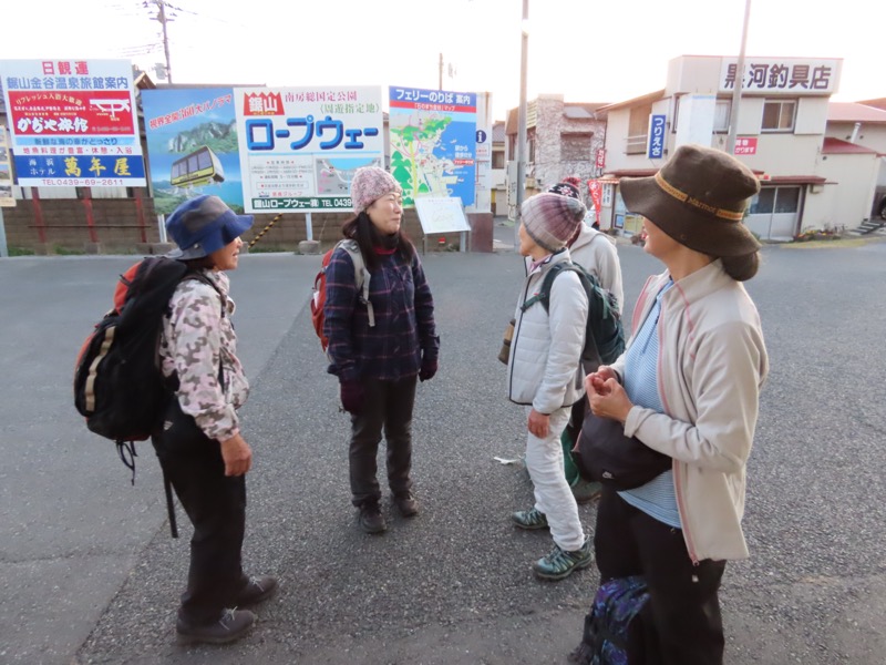 大黒山、鋸山、日本寺