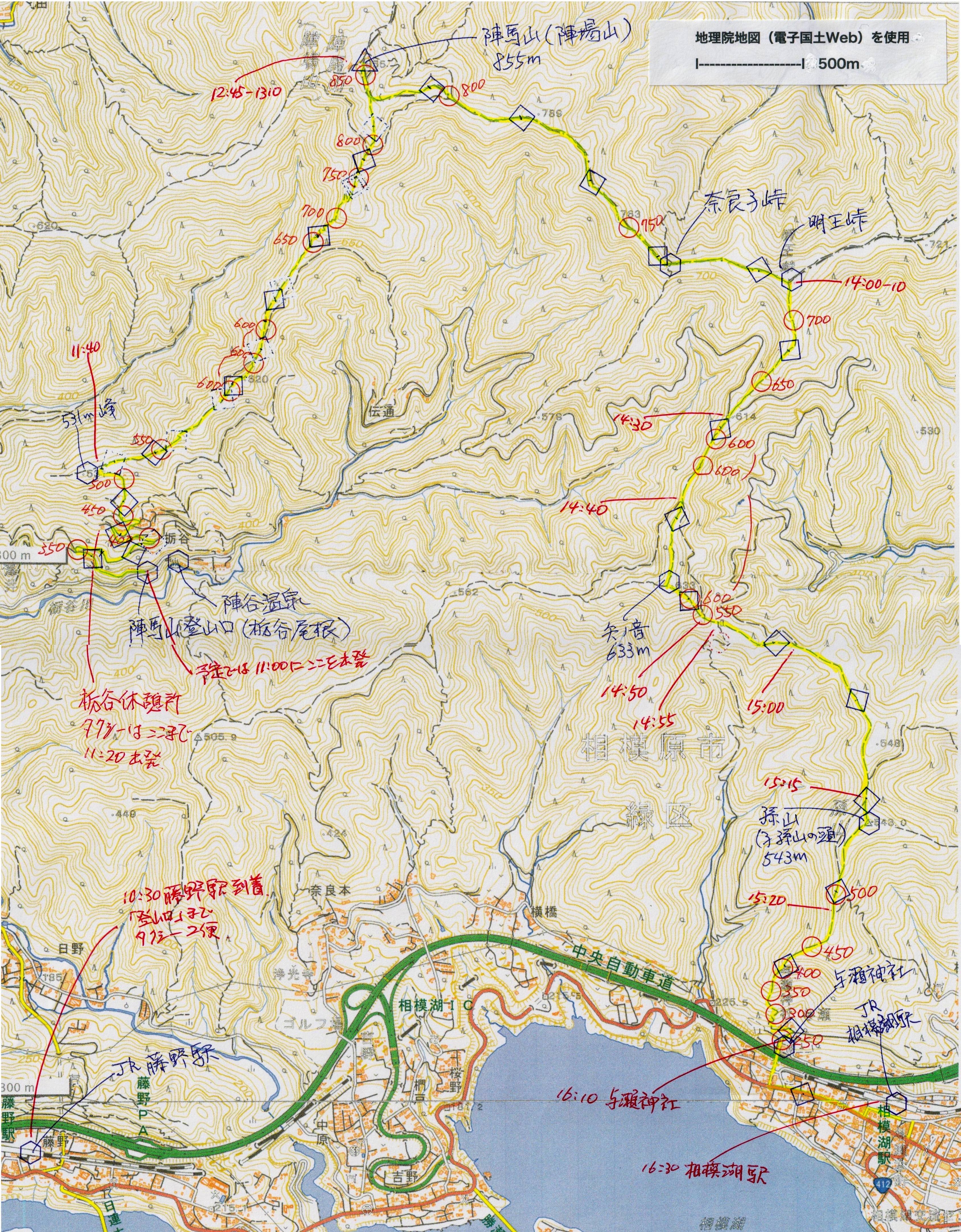 陣馬山地図、map