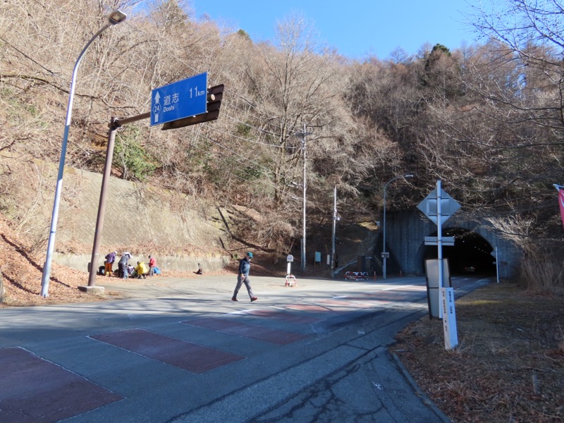 二十六夜山