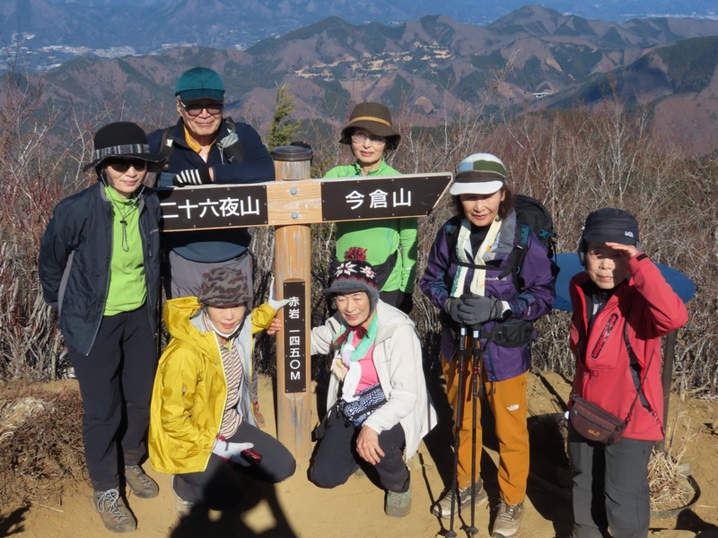 二十六夜山