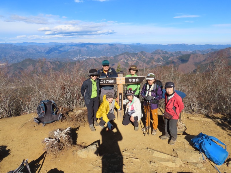 二十六夜山