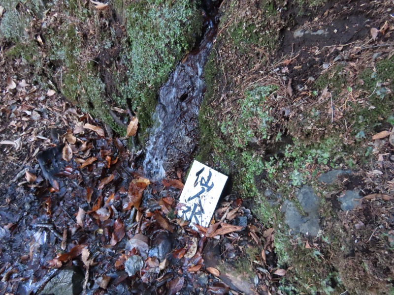 二十六夜山