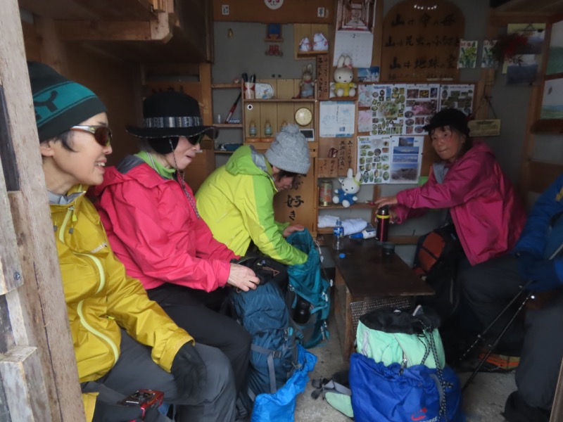 守屋山