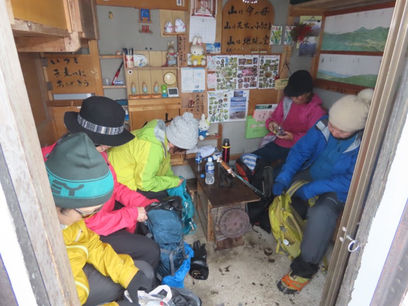 守屋山