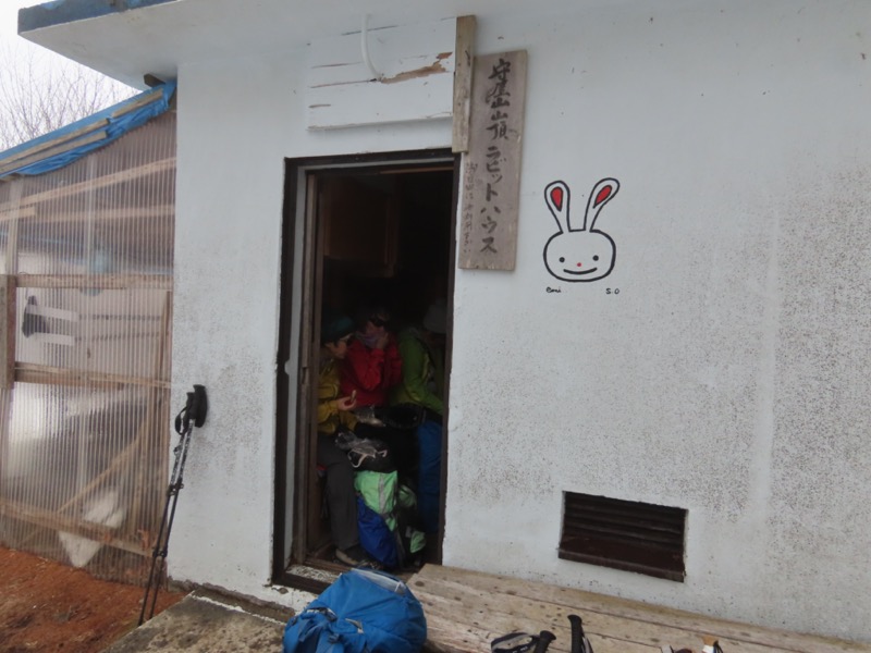 守屋山