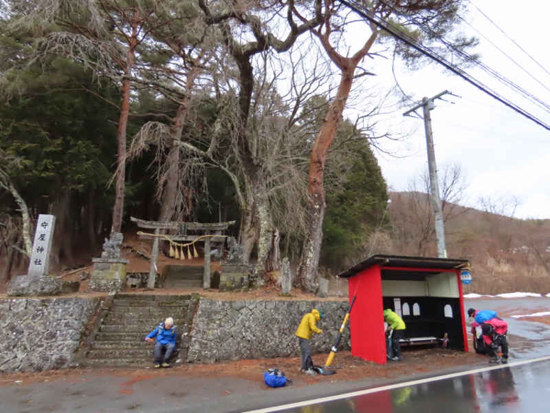 守屋山