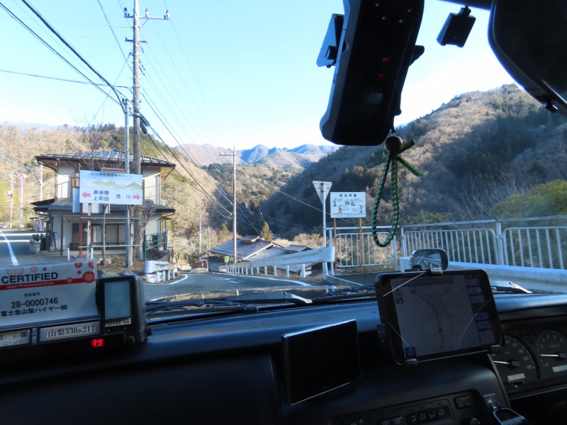 糸の会・権現山