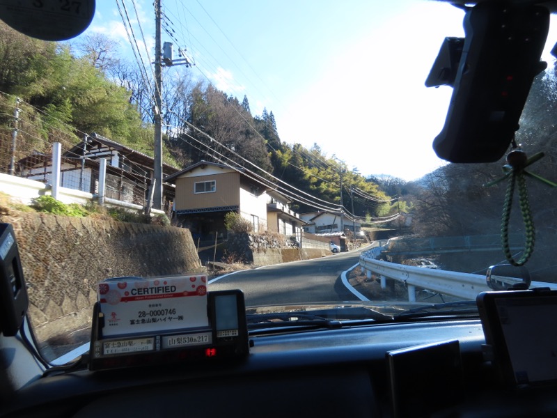 糸の会・権現山