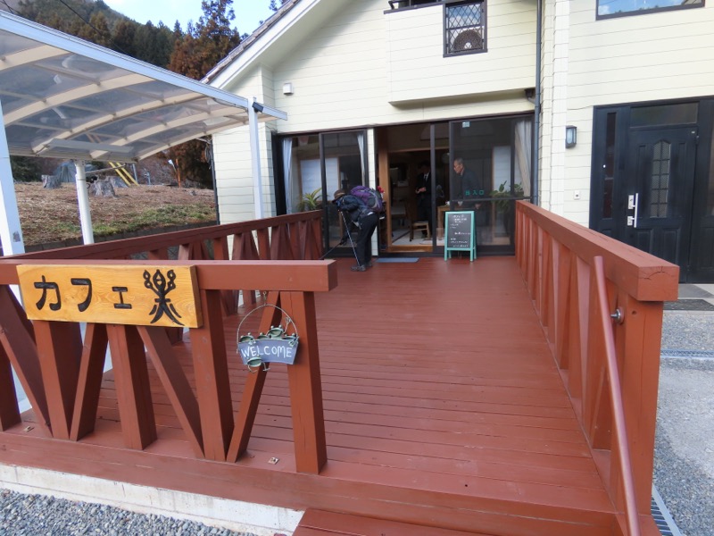 糸の会・権現山