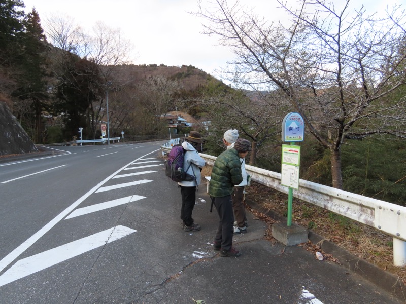 糸の会・権現山